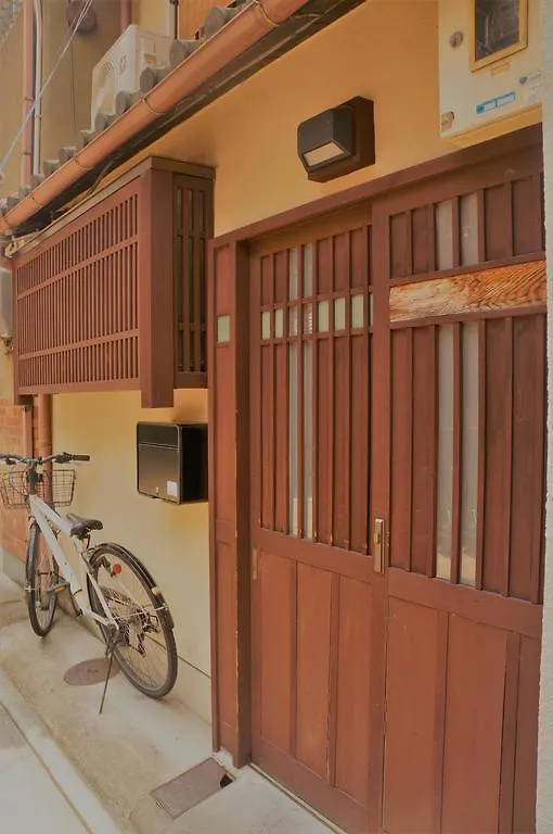Sanjyo Karasuma No Yado Suzuran Villa Kyoto Feriehus